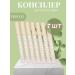 All Cosmos Beauty concealers Classile for face and eye set 7 pcs tone 02