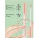 All Cosmos Beauty concealers Classile for face and eye set 7 pcs tone 02 - Buy Online on GoSupps.com