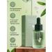 beauty indescribable Organic serum for the face extract avocados - Buy Online on GoSupps.com