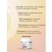Medi peel Face cream from pigmentation Bio -intense White Cream - Buy Online on GoSupps.com
