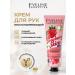 EVELINE Hand cream Strawberry Skin Restoring 50 ml