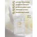 Disposable shower gel 10 ml - 500 pcs - Buy Online on GoSupps.com