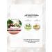 EVELINE Facial and body cream phyto line cocoa and avocado oil - Buy Online on GoSupps.com