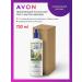 AVON Body lotion with avocado oil 720 ml