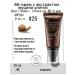 MIZON BB cream with mucin Snail Snail Repair Intensive BB Cream No. 25