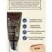 MIZON BB cream with mucin Snail Snail Repair Intensive BB Cream No. 25 - Buy Online on GoSupps.com