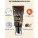 MIZON BB cream with mucin Snail Snail Repair Intensive BB Cream No. 25 - Buy Online on GoSupps.com