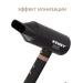 PHILIPS Feng -Stayler for hair 4 in 1 - Buy Online on GoSupps.com