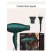 PHILIPS Hair dryer gift - Buy Online on GoSupps.com