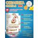 Mirrolla Oceanic Omega 3-90% 30 kaps. *3UP