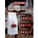 Brown coffee Coffee in the grains of arabica "Orange in chocolate." - Buy Online on GoSupps.com