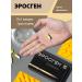 Optisalt Complex for potency and tone "Erosogen" 30 capsules - Buy Online on GoSupps.com