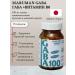 MARUMAN Gaba (dime) GABA vitamins for the brain and memory 75 pcs