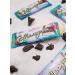 Kremlin Batonchik chocolate fruit Maldives set 5 pcs - Buy Online on GoSupps.com