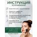 Dr Mesorol Mesoroller 0.5 Mm Black Green - Buy Online on GoSupps.com
