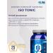 R-line Isotonic Rline Isotonic Pineapple 2000 - Buy Online on GoSupps.com