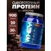 R-line Protein Clue Rline Whey Chocolate 900 g