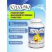 BITE Omega 3 for children fish oil 60 chewing capsules - Buy Online on GoSupps.com