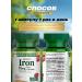Nature's Bounty Easily accessible iron 18 mg capsules 60 pcs - Buy Online on GoSupps.com