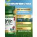 Nature's Bounty Easily accessible iron 18 mg capsules 60 pcs - Buy Online on GoSupps.com