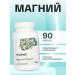 Thorne Research Magnesium Helat Magnesium Citramate 90 Capsules