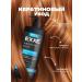 EXE Shampoo Balm for dry hair 2B1 set 2l - Buy Online on GoSupps.com