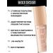 Belor Design Cream Tonal Nude Harmony Ton 201 Light Beige - Buy Online on GoSupps.com