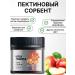 Health from Siberia Dino Lactino Pectin Sorbent - Vitamama