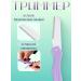 Adam Perfect Eyebrow set scissors tweezers and razor - Buy Online on GoSupps.com