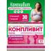 Complivit Mom for pregnant and lactating 30tab