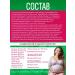 Complivit Mom for pregnant and lactating 30tab - Buy Online on GoSupps.com