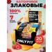 Bars of cereal assorted 35 g 20 pcs