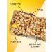 Bars of cereal assorted 35 g 20 pcs - Buy Online on GoSupps.com