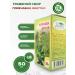 bee lab Bitter grief yellow root 50 g