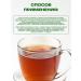bee lab Bitter grief yellow root 50 g - Buy Online on GoSupps.com