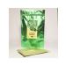 Hitsauce SUPERFOOD Spinach extract dehydrated powder - Buy Online on GoSupps.com