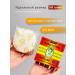 Madame Heng Complex soap for the face and body 160 grams - Buy Online on GoSupps.com