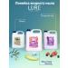 LURE Liquid soap with extracts of berries 5 liters - Buy Online on GoSupps.com