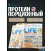 Tree of Life Portable protein in Life Protein bags 15 paks