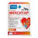 Beekeeper Mexicar for cats and dogs 10Tab