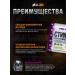 Hell Labs Pre -TRANSTRAL PARBIC INFORMAL8 GAVAIK ONELSIN 3 pcs - Buy Online on GoSupps.com