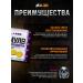 Hell Labs Pre -TRANSTRAL PARBIC INFORMAL8 GAVAIK ONELSIN 3 pcs - Buy Online on GoSupps.com
