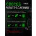 Hell Labs Pre -TRANSTRAL PARBIC INFORMAL8 Apple 3 pcs - Buy Online on GoSupps.com