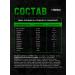 Hell Labs Pre -TRANSTRAL PARBIC INFORMAL8 Apple 3 pcs - Buy Online on GoSupps.com