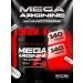 Scitec Nutrition L-Arginine Mega Arginine 140 capsules