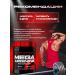 Scitec Nutrition L-Arginine Mega Arginine 140 capsules - Buy Online on GoSupps.com