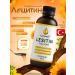 Lumeavit Lecithin is sunflower