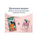 Florida Dry food for sterilized cats with turkey 2 pcs x 4 kg - Buy Online on GoSupps.com