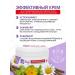 Boro Plus Children's cream for diapers for newborns 50 ml - Buy Online on GoSupps.com