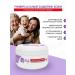 Boro Plus Children's cream for diapers for newborns 50 ml - Buy Online on GoSupps.com